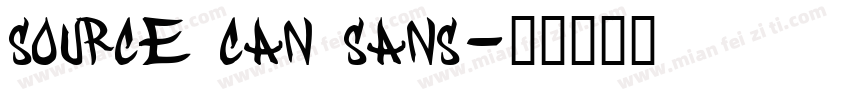 source can sans字体转换